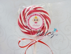 Marturie de botez acadea colorata cu fundite alb-rosu si beblus